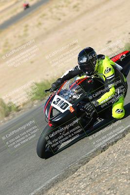 media/Oct-16-2022-TrackXperience (Sun) [[236a00b5b6]]/Group 3/session 2 turn 11/